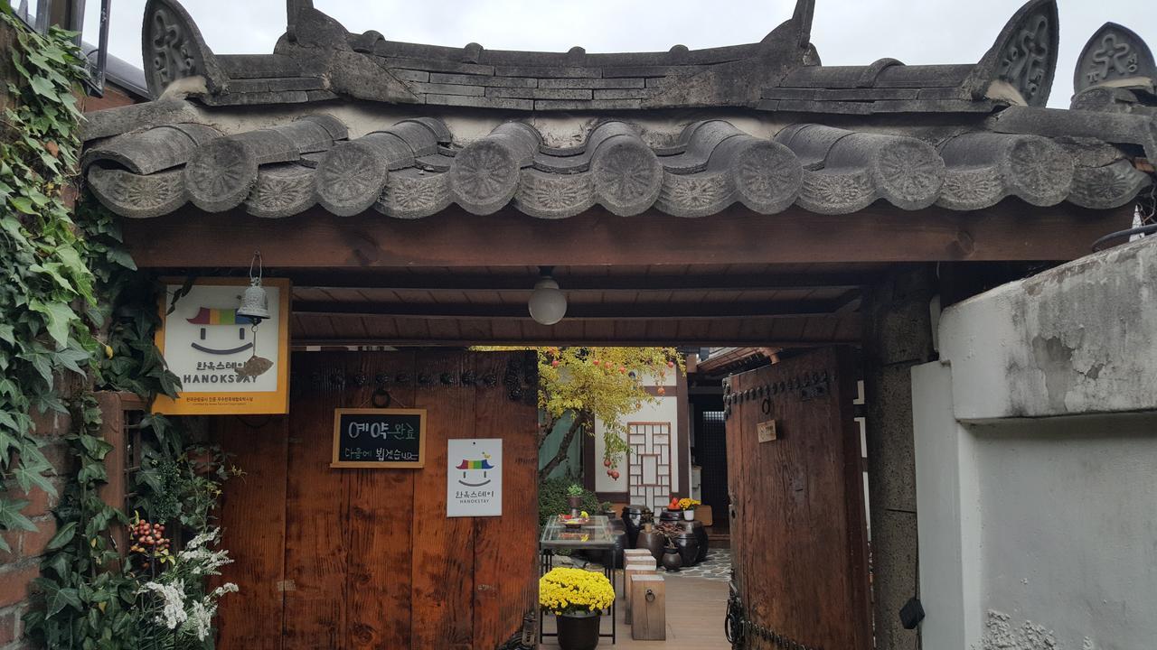 In-Yeon Hanok Pensión Jeonju Exterior foto
